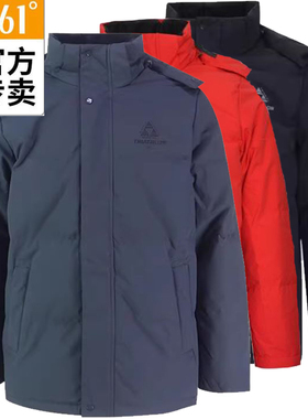 361度正品男装2023冬季新款运动外套休闲短款拆帽羽绒服55Z344309