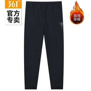 绒里长裤 361男式 2025春秋拉链速干裤 加绒新品 55Z514734 收口运动裤