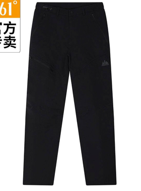 361度男款直筒运动裤新品2025冬保暖长裤男士户外防风裤55Z543706