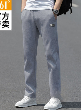 361运动裤男士2024春宽松直筒休闲裤青年学生针织卫裤55Z414007B