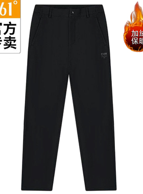 361男款加绒运动裤敞口新品2025冬保暖男士防风直筒长裤55Z544737