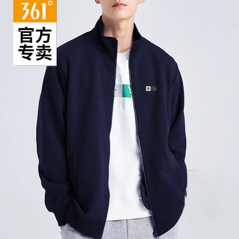 361正品开衫卫衣男2024春秋季立领运动服夹克宽松外套55Z414007A