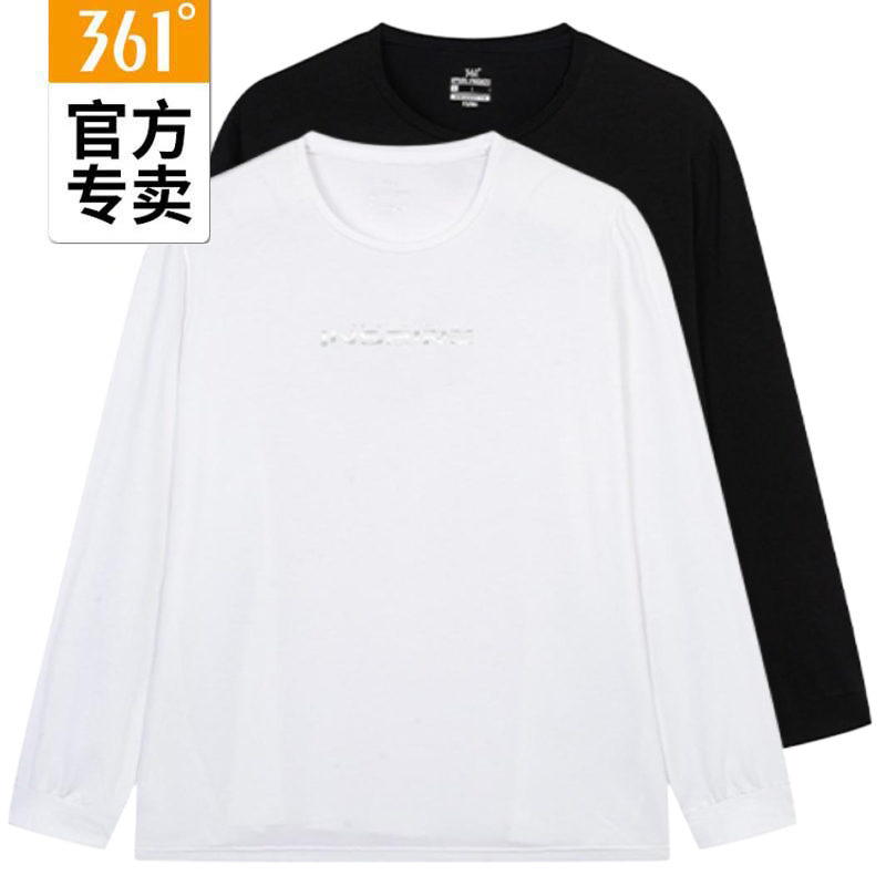 361男新款秋季长袖T恤打底衫上衣
