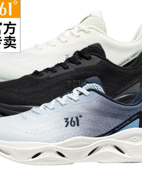 361度男士针织跑步透气新品2025夏网面运动耐磨镂空跑鞋57Z522230