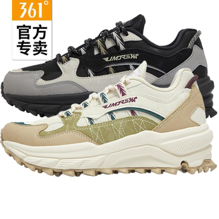 2025春秋防滑革面运动登山鞋 新品 58Z513307 户外休闲徒步鞋 361女款