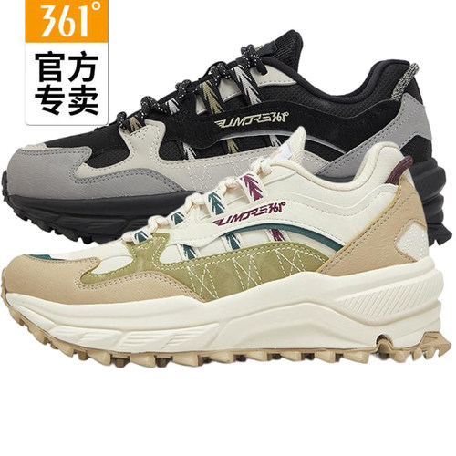 361女款春秋防滑革面运动登山鞋