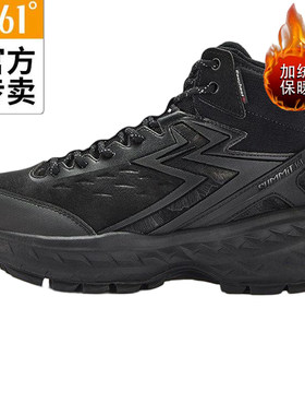 361度男冬季加毛保暖户外越野鞋