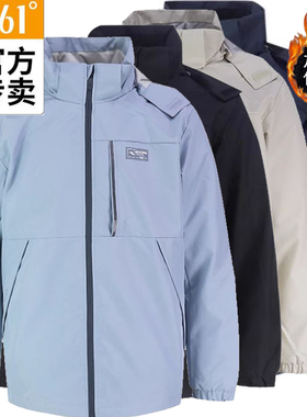 361度男士户外风衣加绒新品2023冬防风男子绒里运动外套55Z344602