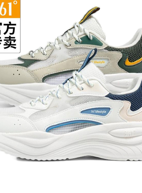 361度男士网面休闲透气新品2025夏耐磨复古文化鞋运动鞋57Z526770