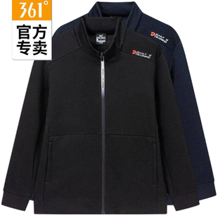 361男款 2026春秋开襟卫衣男子立领外套55Z614011A 综训运动服新品
