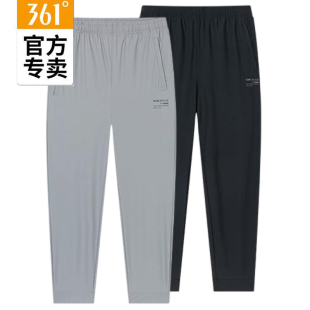 361度男士冰感九分裤拉链新品2025夏束脚男式速干运动裤55Z522710