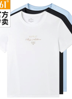 361度女士纯棉短袖透气新品2025夏印花运动舒适全棉T恤56Z524117