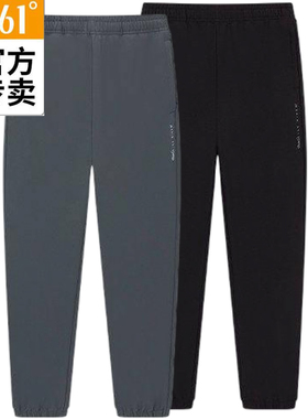 361女款速干绒里长裤新品2025冬束脚运动裤防风跑步裤56Z542053BS