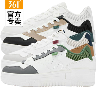 学生小白鞋 361度男款 2025秋春革面休闲鞋 新品 57Z536606 轻便滑板鞋