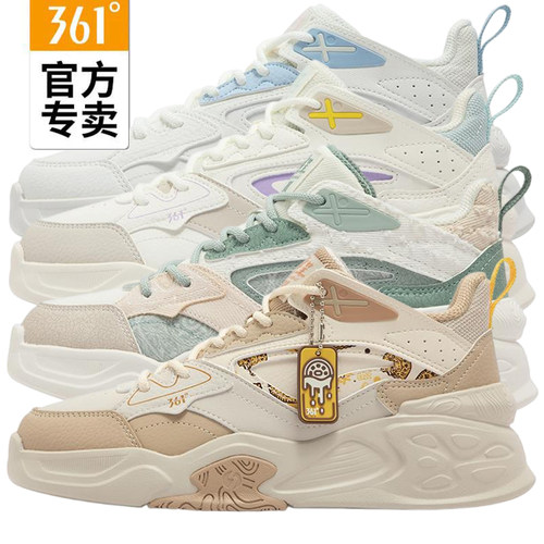 361度女款秋季休闲革面百搭板鞋