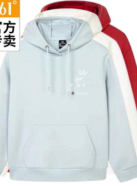 361度女运动服休闲卫衣2025春季新款连帽套头衫上衣跑步56Z514813