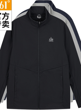 361度男式立领单风衣新品2024春季男子运动外套综训上衣55Z414615
