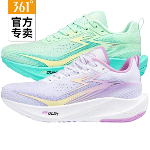 2025春秋针织网面减震运动鞋 新品 58Z512226 竞速跑鞋 361飚速GT女款