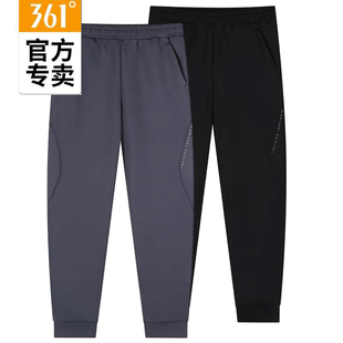 56Z434002B 2024秋春跑步女子针织卫裤 361度女士运动长裤 束脚新品