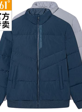 361度男士立领羽绒服新品2024冬季综训外套男子保暖夹克55Z444306