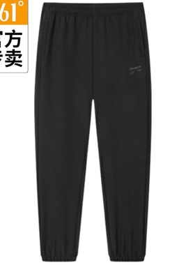 361女速干九分裤收口新品2025春秋跑步百搭梭织运动裤56Z512001B