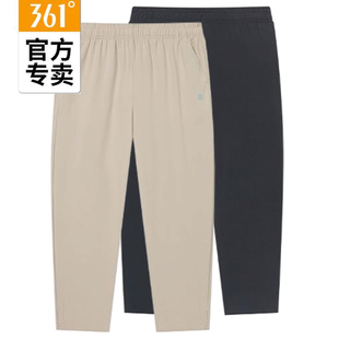 56Z524722 2025夏运动中长简约女综训裤 361女士速干八分裤 透气新品