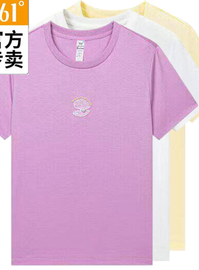 361度正品女装2026夏季新款纯棉轻薄运动衫圆领短袖T恤56Z624010A