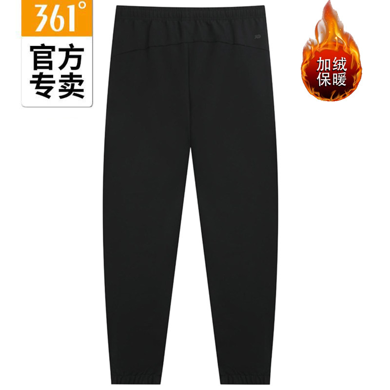 361度女士绒里长裤收口新品2025春秋保暖加绒拉链运动裤56Z512709