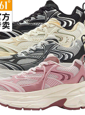 361女款厚底老爹鞋新品2025冬密网休闲鞋女士防滑运动鞋58Z546769