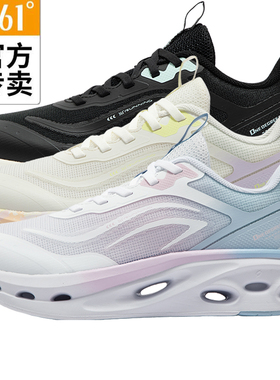 361度女士型格跑鞋高弹新品2024夏季网面女子减震运动鞋58Z422217