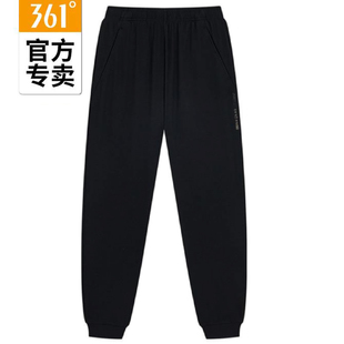 56Z522707 2025夏透气女子冰感运动裤 361度女士收口九分裤 速干新品