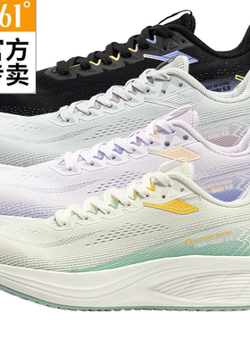 361度女子防护跑鞋网面新品2024春季缓震女士高弹运动鞋58Z412216