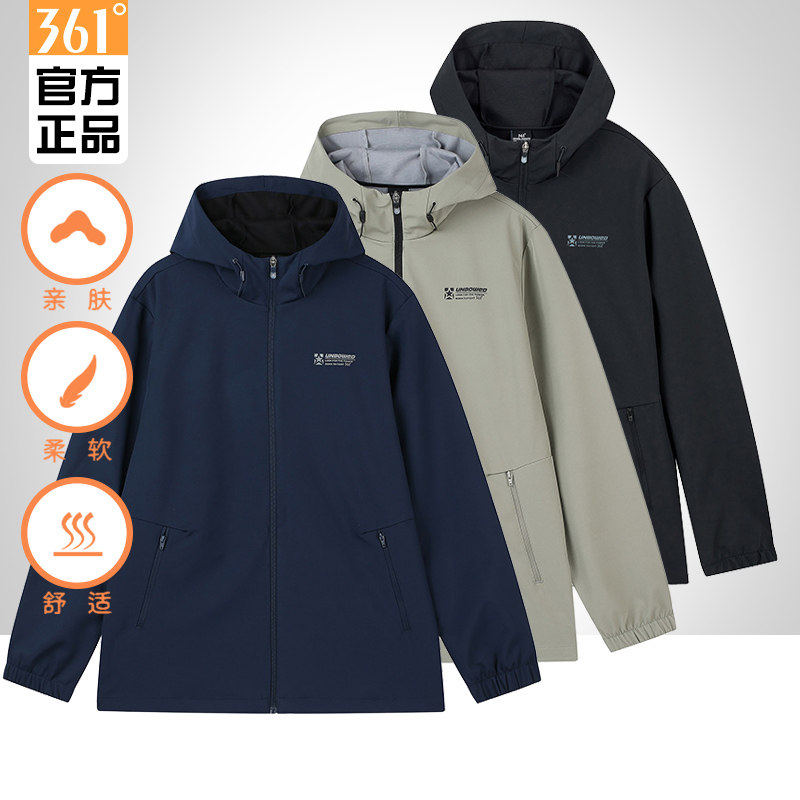 361男装单风衣宽松连帽官网2022春装上衣休闲运动外套男5522i4614