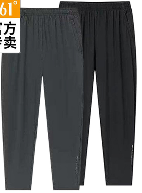 361度正品男裤2026夏季新款敞口速干跑步综训运动九分裤55Z622708