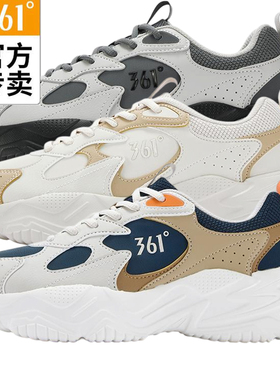 361度男款软底休闲鞋新品2025秋春百搭文化鞋革面运动鞋57Z536775