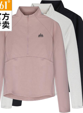 正品361度女装2026春季新品综训跑步运动长袖衫立领T恤56Z613102
