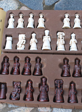 仿古皮革清兵造型亲子国际象棋