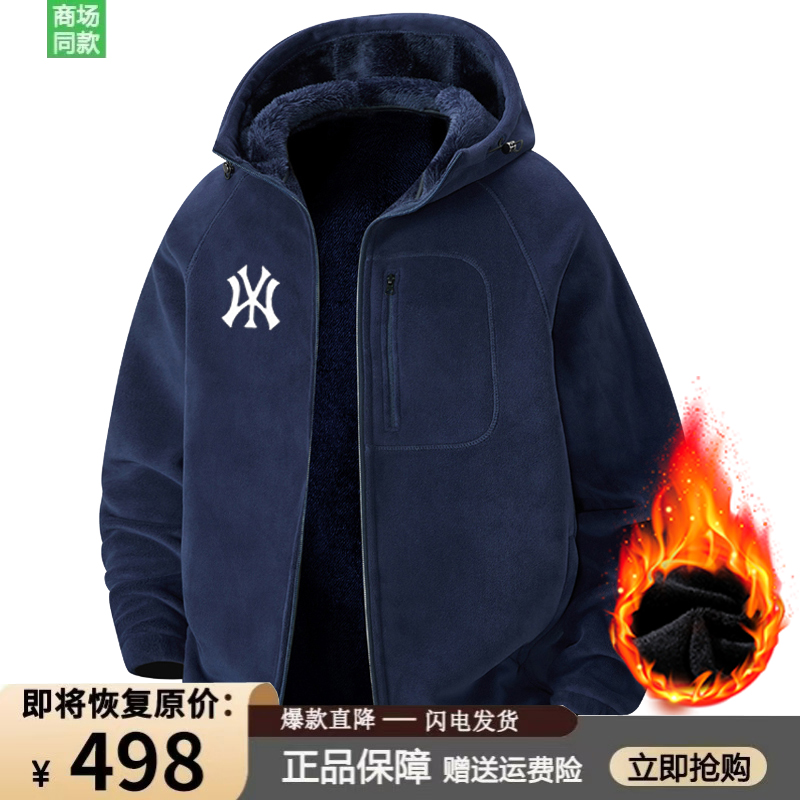 秋冬户外抓绒衣夹克羊羔绒外套男