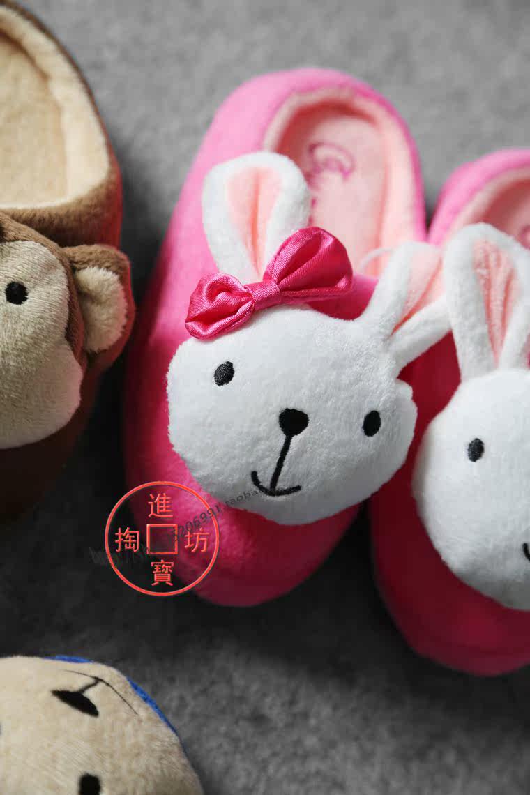 Pantoufles enfants en suède - Ref 1031291 Image 3