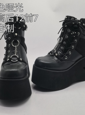 antaina松糕厚底鞋朋克鞋增高鞋个性欧美黑色星星可定制2311
