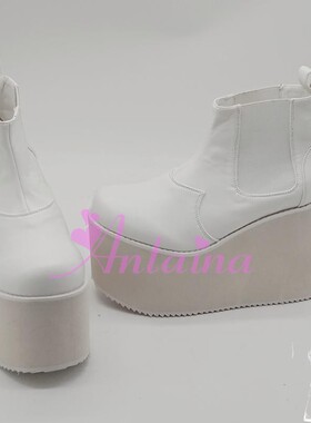 antaina松糕鞋增高鞋欧美大码女鞋日常白色及裸靴短靴可定制1419