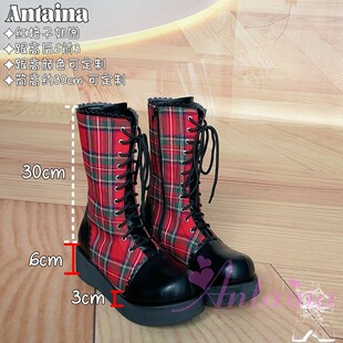 女鞋 苏格兰格纹大码 可定制舒适女靴9053 增高鞋 antaina松糕厚底鞋