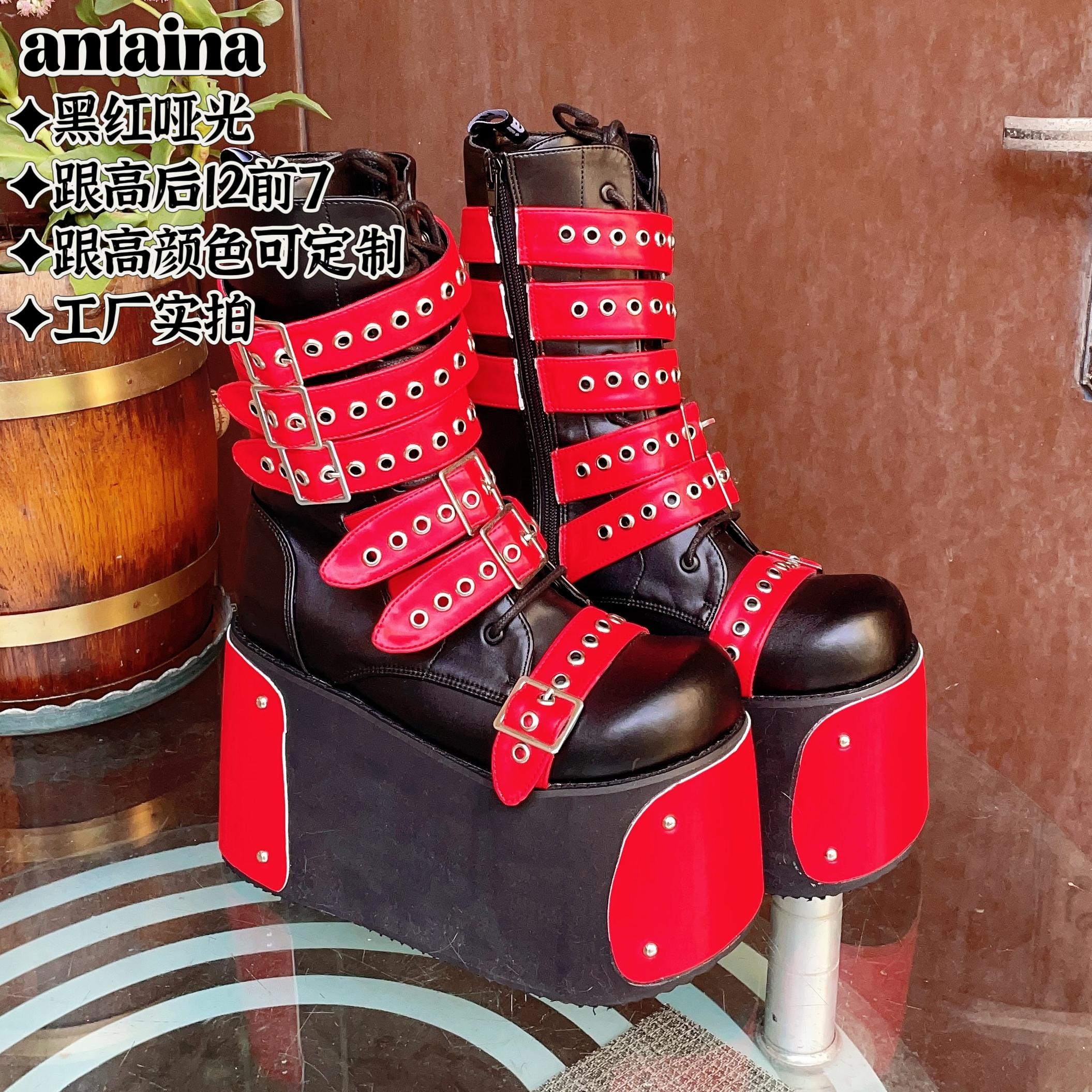 多带装饰超高跟厚底圆头松糕靴