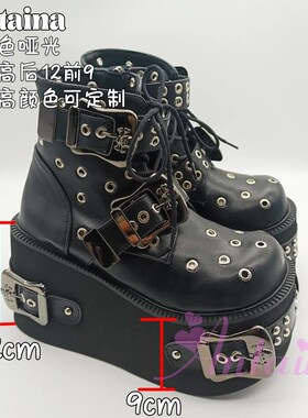 antaina松糕厚底鞋朋克铆钉靴透气增高大码女靴情侣靴可定制2407