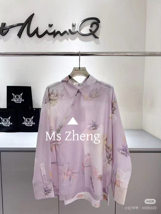 MQ欧洲站2025夏季新款设计师款小众真丝印花宽松百搭长袖衬衫女