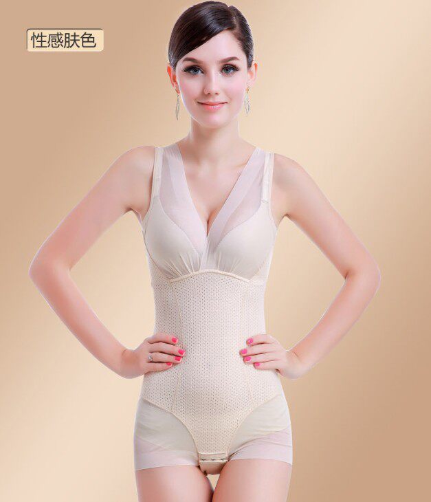 Sous-vêtement minceur DL5865 en nylon - Ref 706515 Image 1