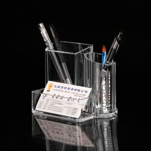 透明名片盒笔筒文具桶笔刷桶办公桌面收纳盒多功能名片座简约个性