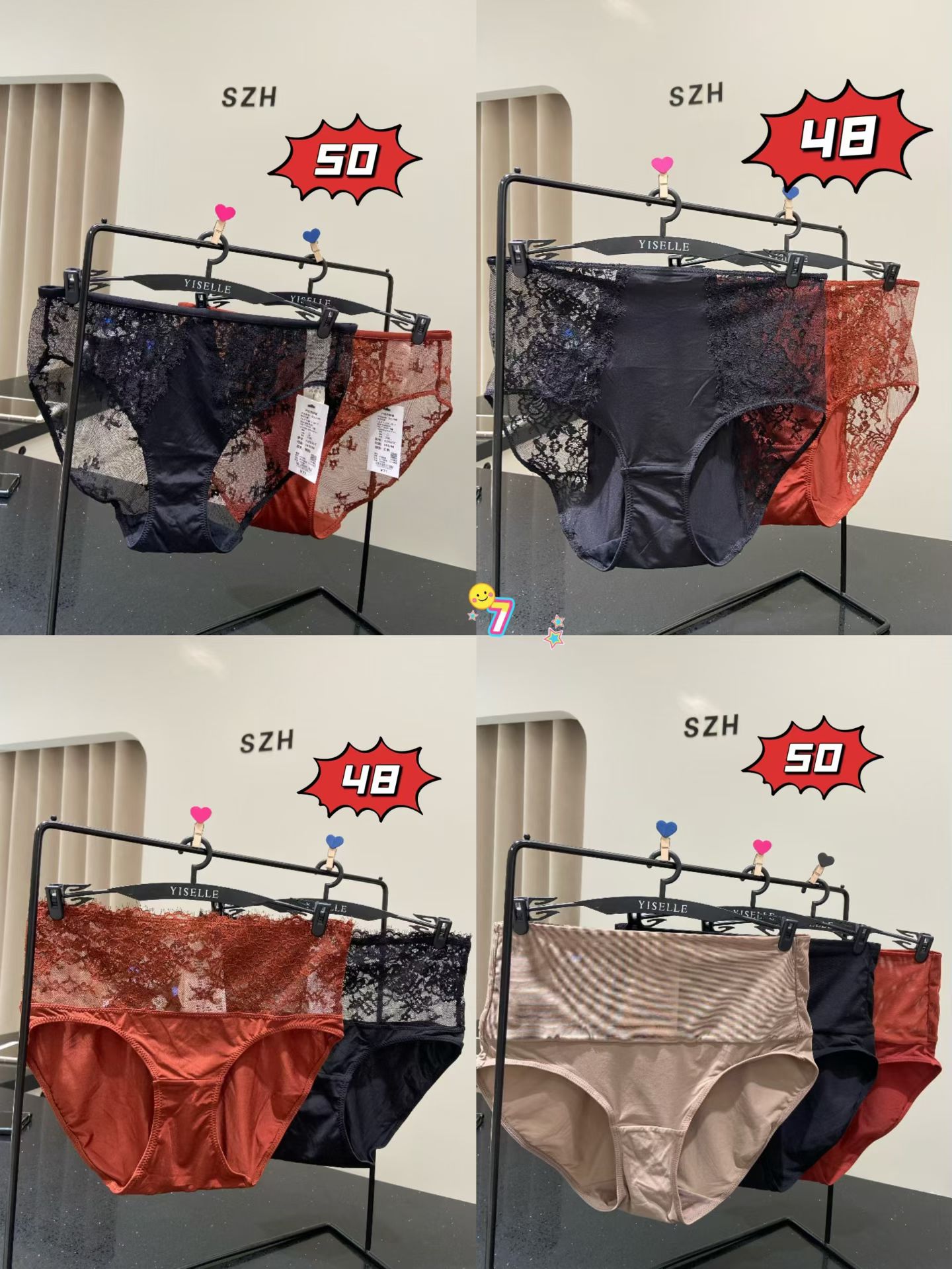 韩国YQ2025新品短裤大集合 喜欢那款私信我