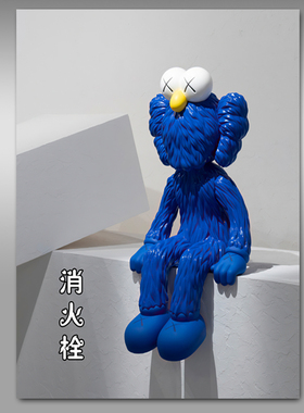 消防栓贴纸消火栓使用方法标识贴画遮挡装饰消防箱电箱贴墙贴Y196