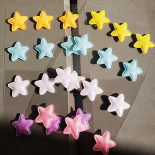 3d stickers 星星贴纸 彩色星星贴画